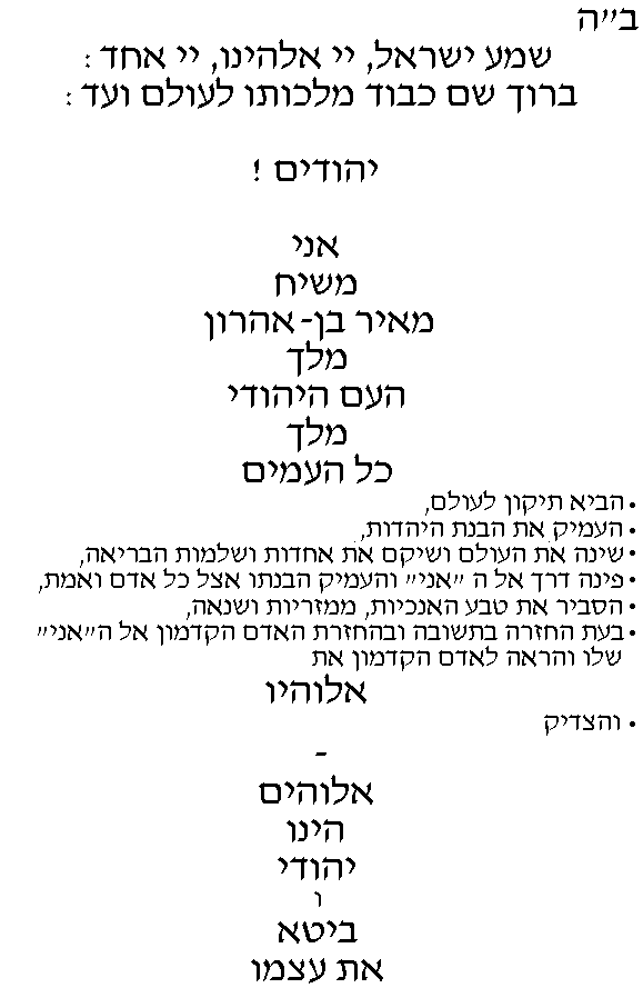 PAGE00.gif - 10,82 kb