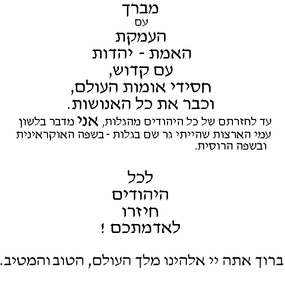 PAGE00B.gif - 7,20 kb