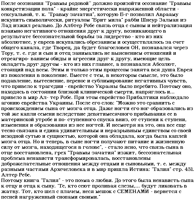 PAGE15.gif - 23,68 kb