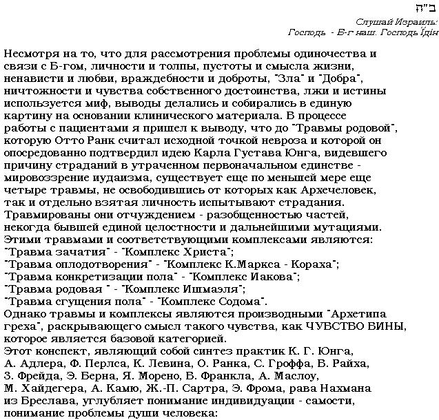 PAGE3.gif - 18,44 kb